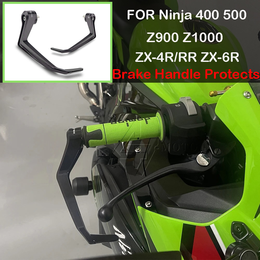 Motorcycle Clutch - ZX-6R 636 ZX-4R Z1000 รถจักรยานยนต์เบรคเลเวอร์การ์ดป้องกันสำหรับนินจา 400