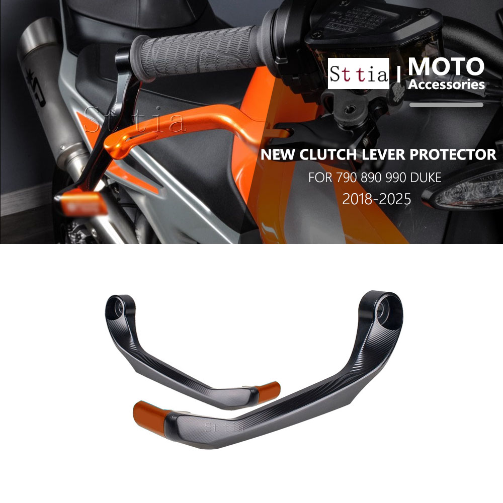 Motorcycle Clutch - ที่ป้องกันมือเบรกมอเตอร์ไซค์รุ่นใหม่ปี 2025 สำหรับ 790 Duke, 890