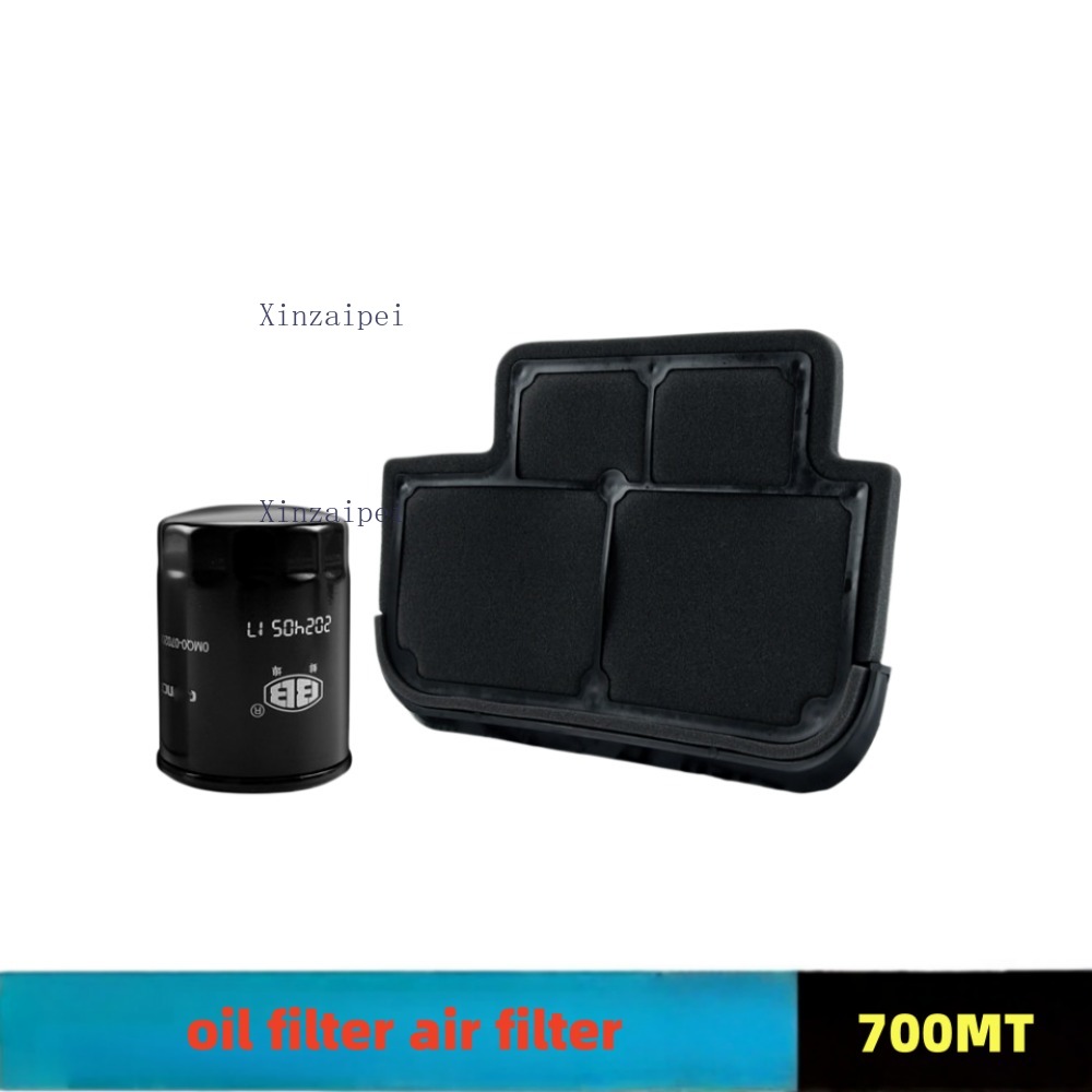 Motorcycle Engine Parts - สำหรับ CFMOTO 700MT 700 MT ไส้กรองน้ำมันเครื่อง