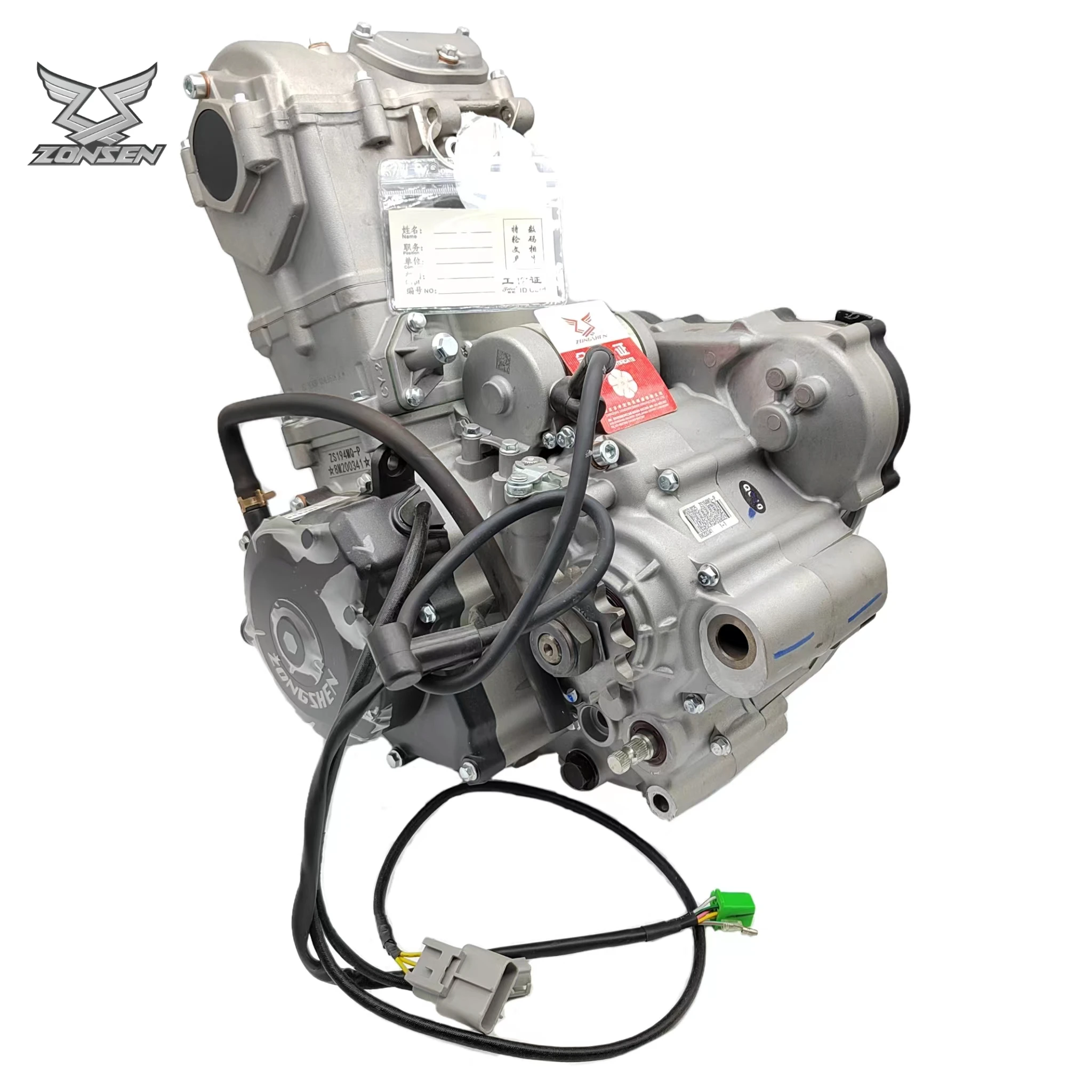 Motorcycle Engine Parts - มอเตอร์ไซค์วิบาก ZONGSHEN NC450 เครื่องยนต์ 450 ซีซี