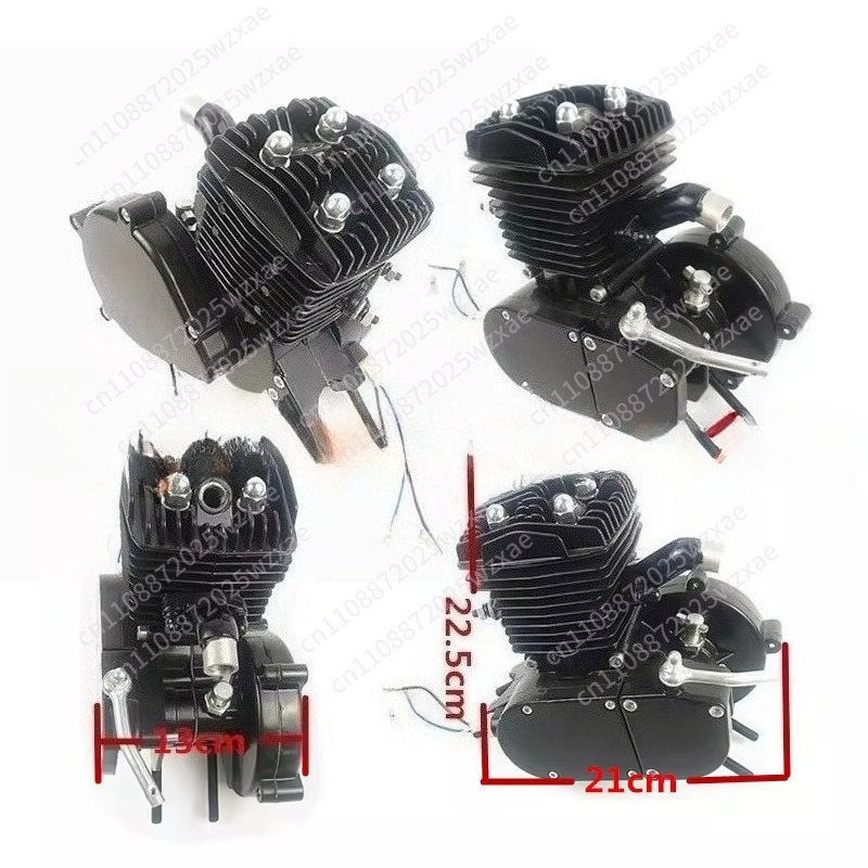 เครื่องยนต์จักรยาน 2 จังหวะ 80 - Motorcycle Engine Kit บทวิจารณ์และราคา