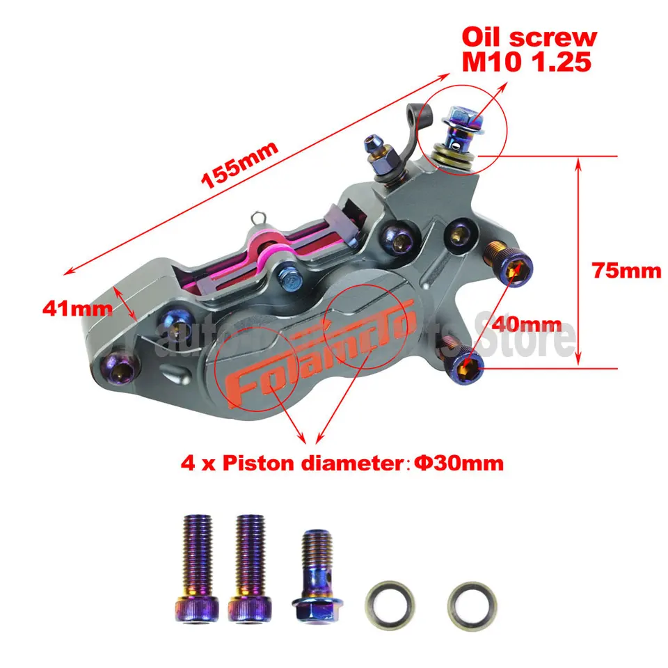 ชุดดิสก์เบรกมอเตอร์ไซค์ 4 ลูกส - Motorcycle Piston บทวิจารณ์และราคา