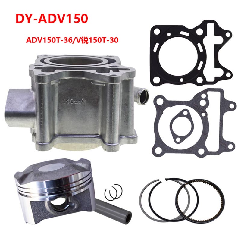 ชุดลูกสูบและแหวนกระบอกสูบขนาด  - Motorcycle Piston บทวิจารณ์และราคา