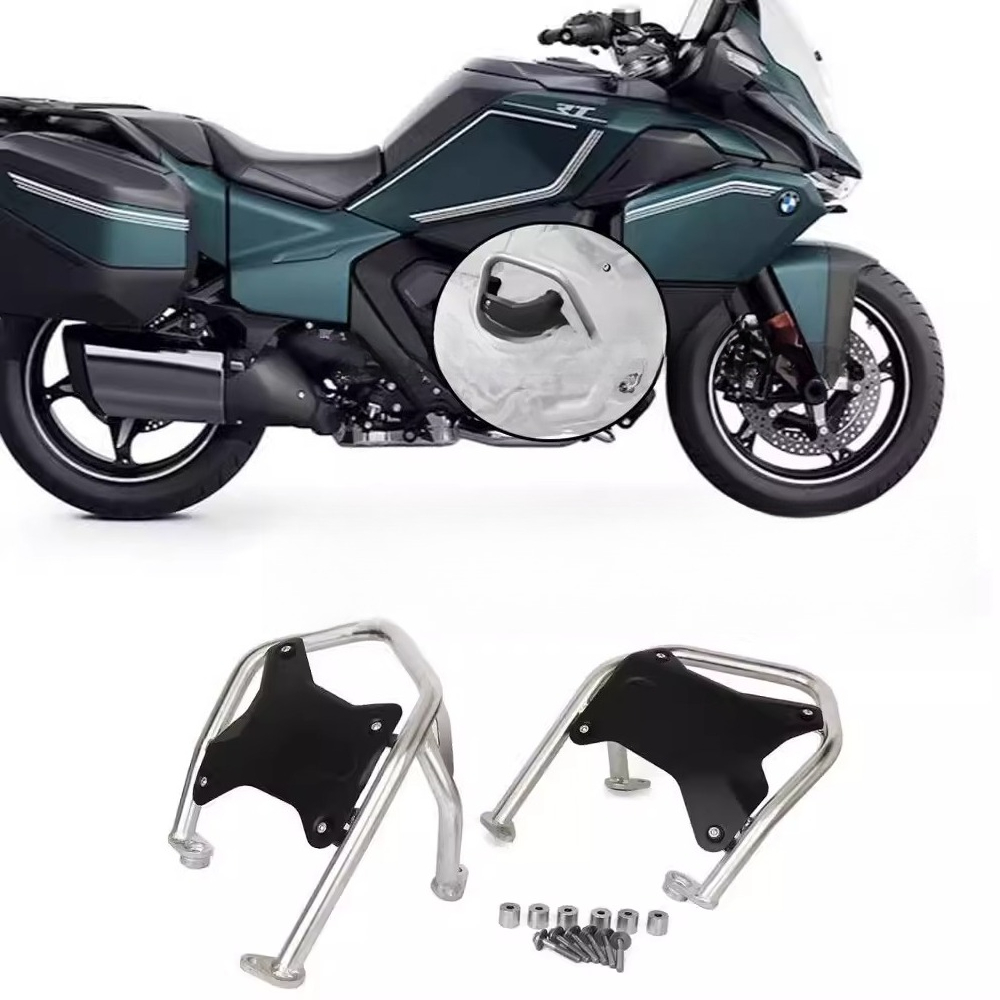 ชุดกันกระแทกเครื่องยนต์ R1300R - Motorcycle Engine Parts บทวิจารณ์และราคา