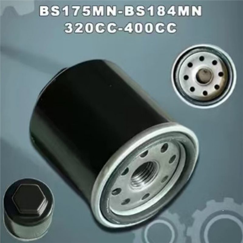 ไส้กรองน้ำมันเครื่อง ABRU-320- - Motorcycle Oil Filter บทวิจารณ์และราคา