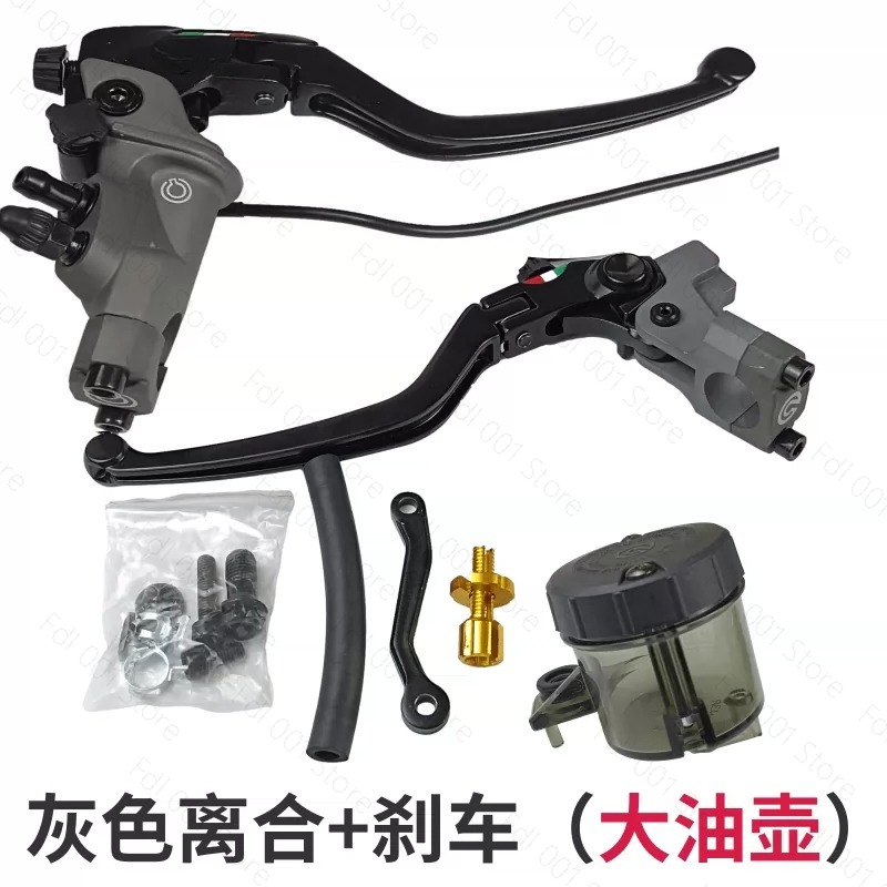 คลัตช์เบรกมอเตอร์ไซค์ คลัตช์เบ - Motorcycle Clutch บทวิจารณ์และราคา