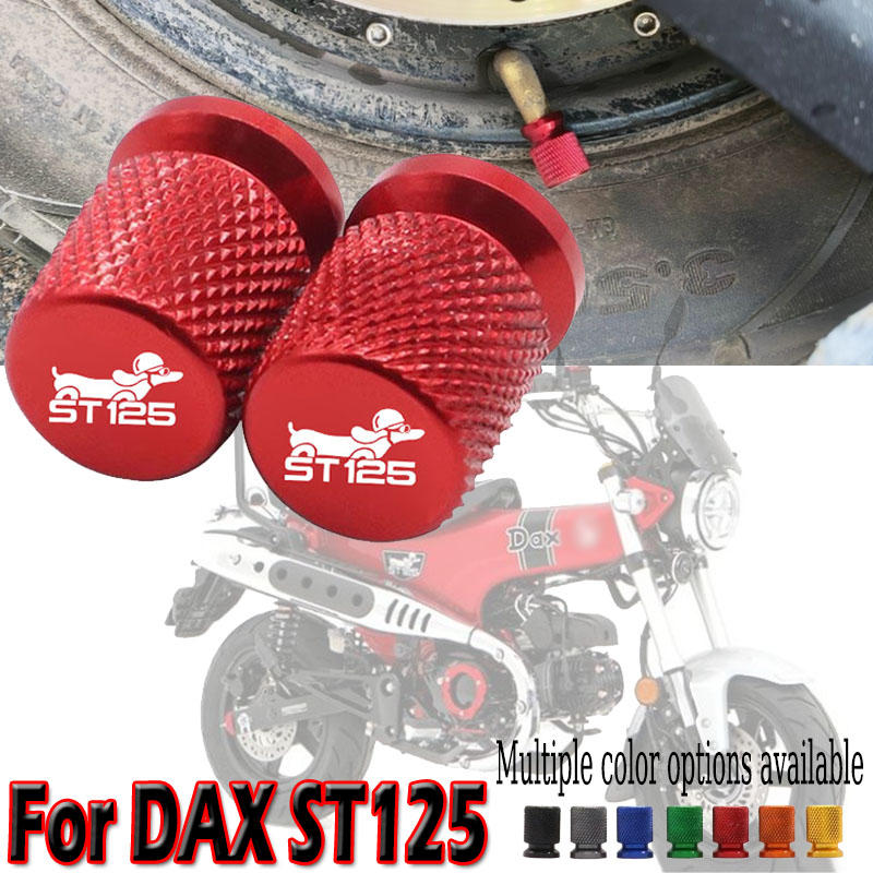 ฝาครอบวาล์วลมยางอะลูมิเนียม CN - Motorcycle Valve Cover บทวิจารณ์และราคา