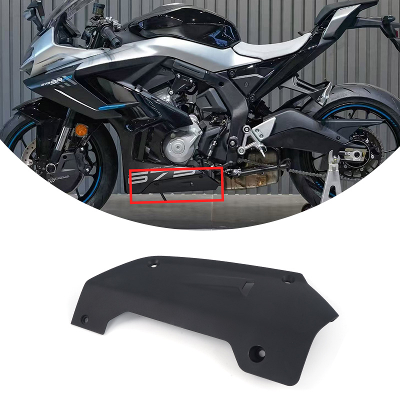 สำหรับ CFMOTO 675SR-R แผ่นกันก - Motorcycle Engine Parts บทวิจารณ์และราคา