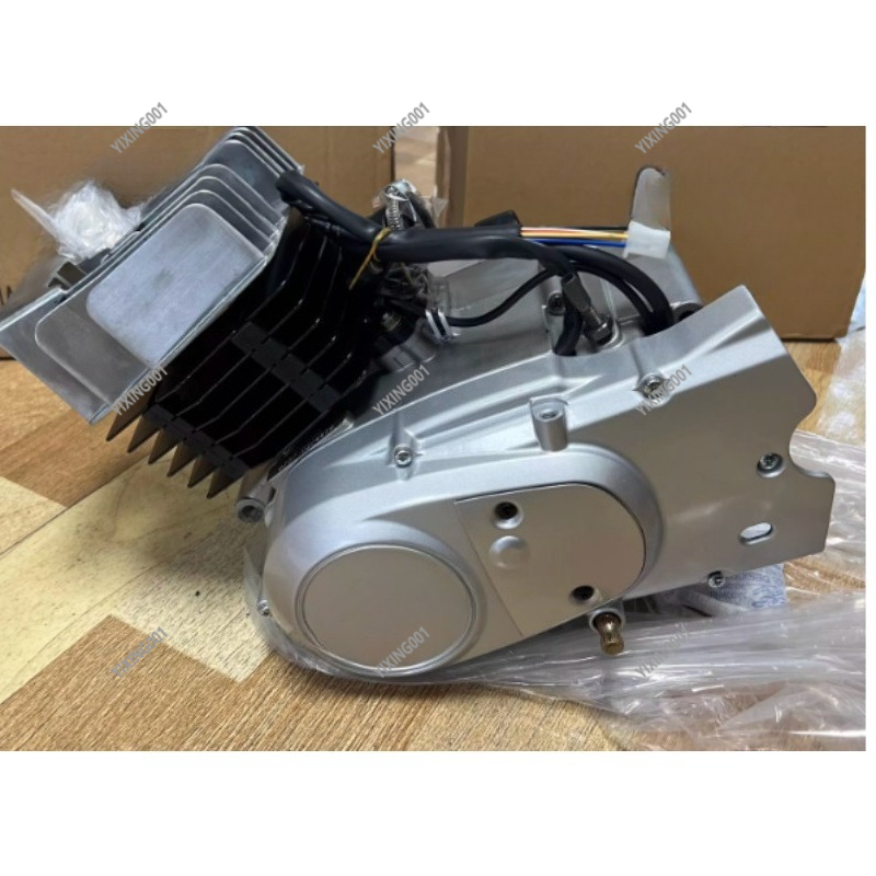 ชุดเครื่องยนต์ AX100 100 ซีซี  - Motorcycle Engine Parts บทวิจารณ์และราคา